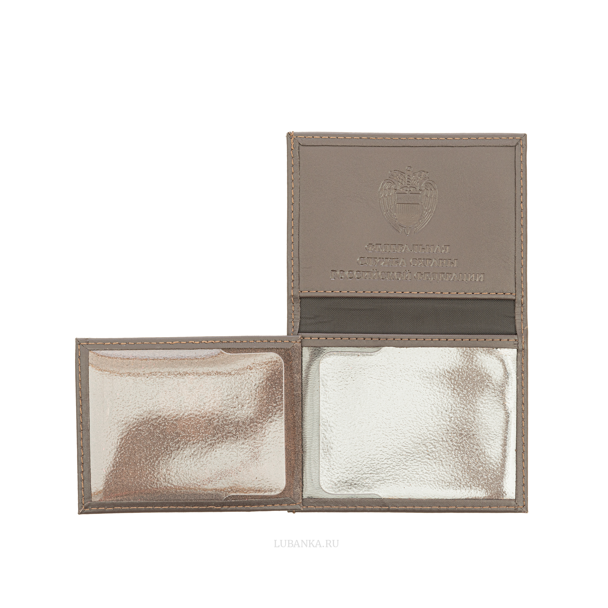 Обложка для удостоверения ФСО коричневая