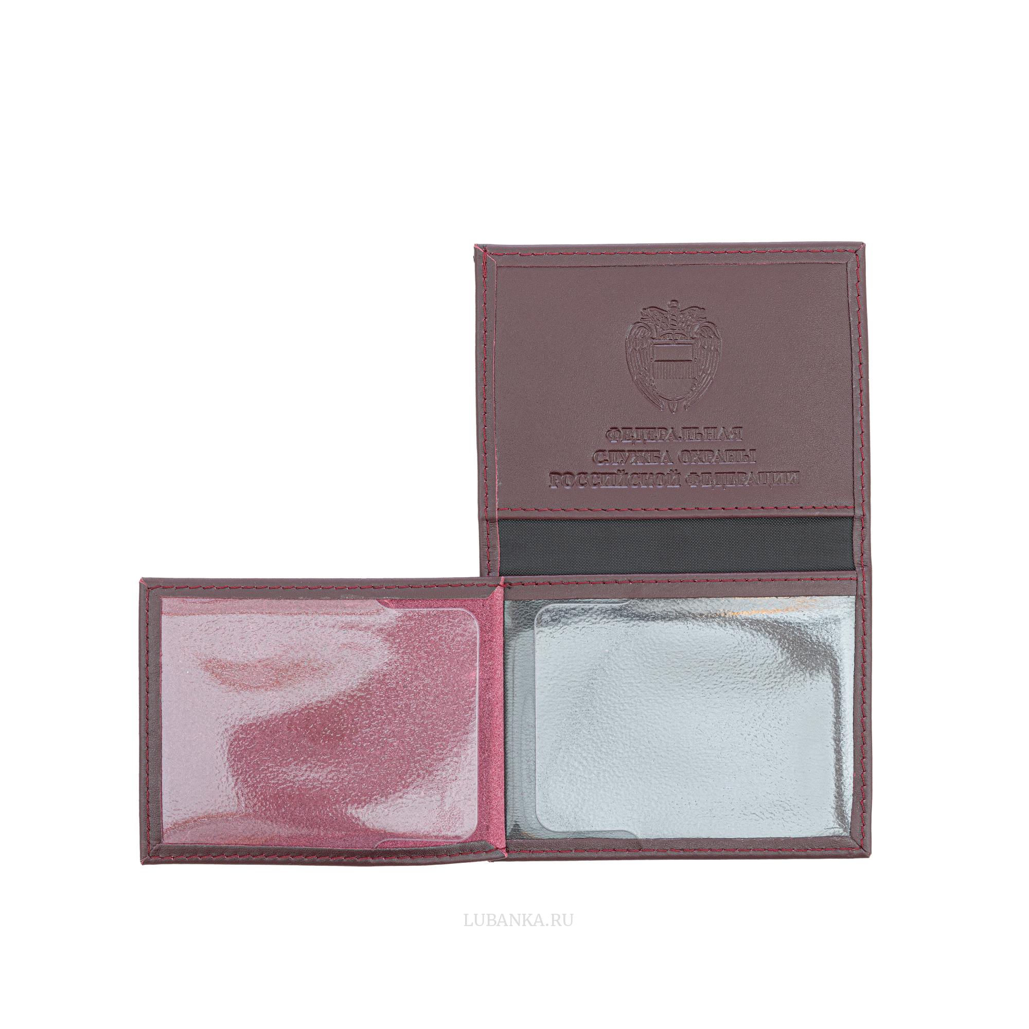 Обложка для удостоверения ФСО бордовая