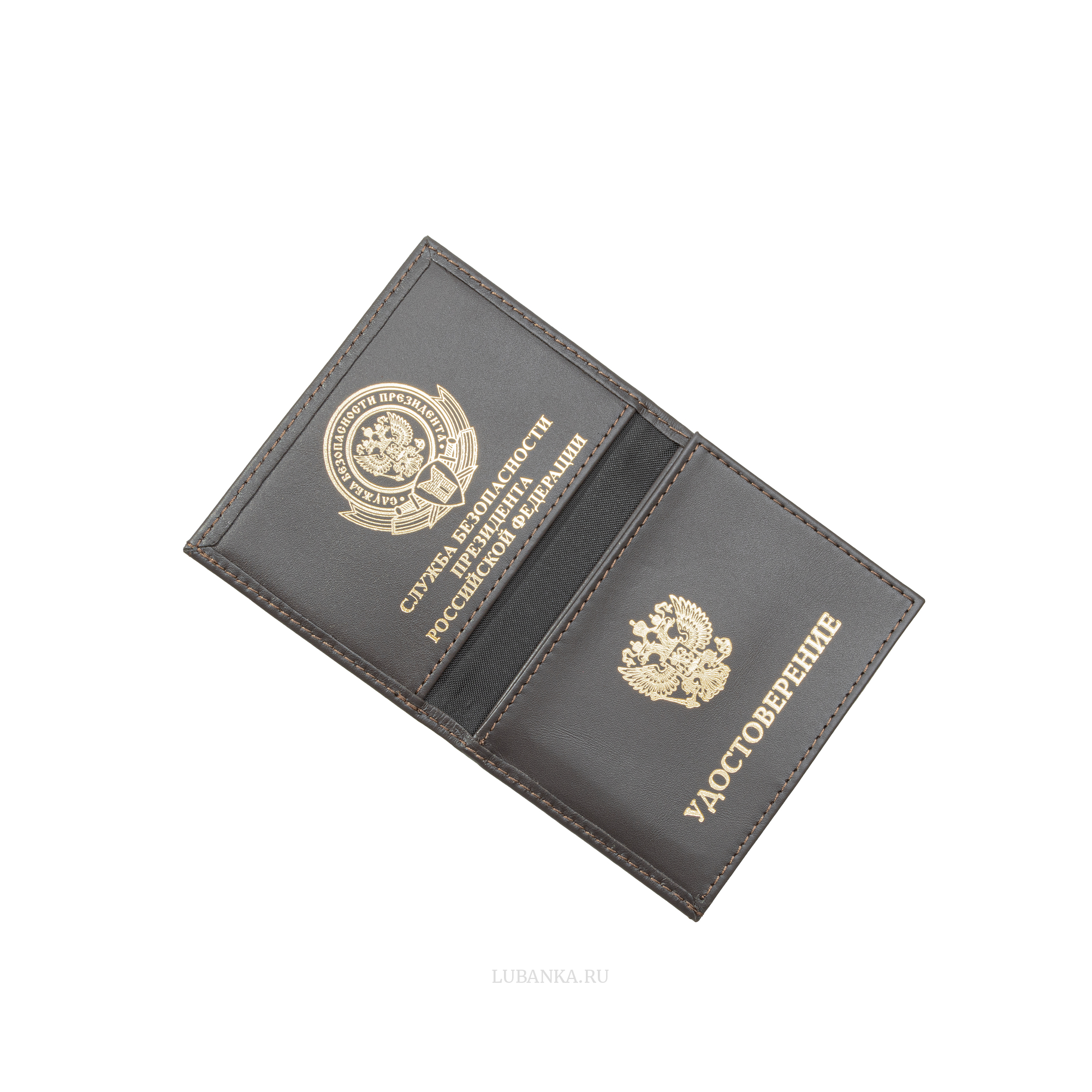 Обложка для удостоверения СБП коричневая