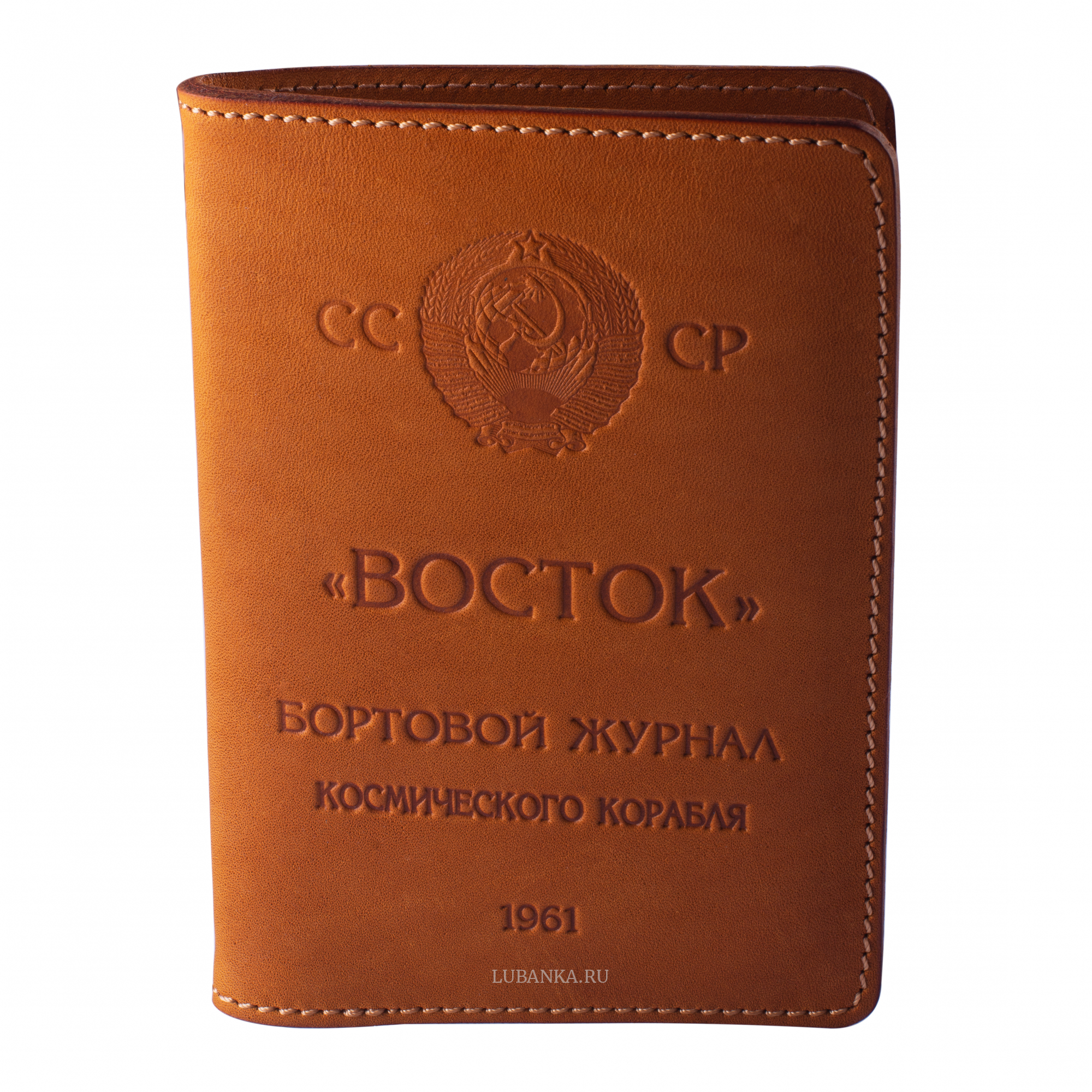 Обложка для паспорта Восток бежевая