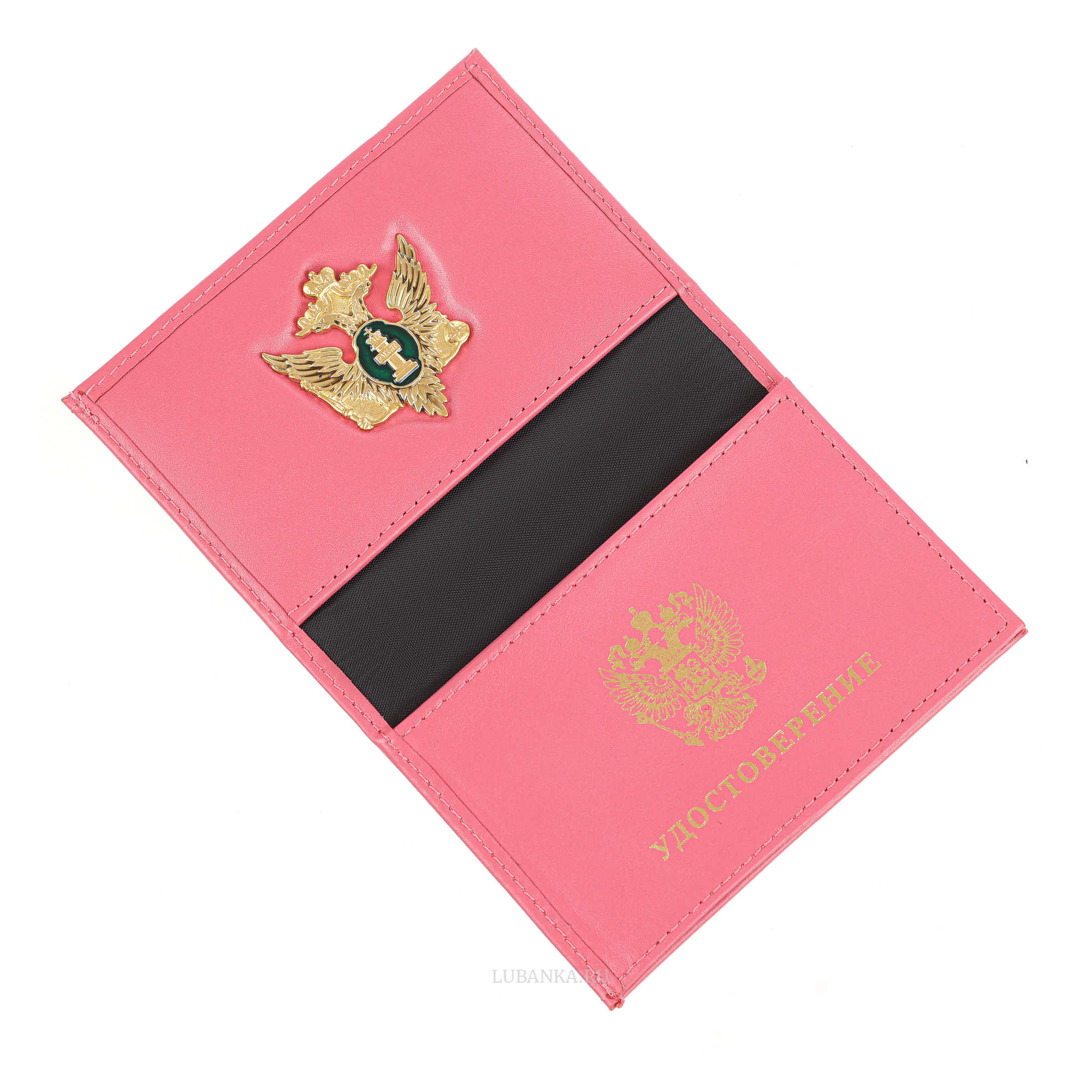 Обложка для автодокументов и удостоверения МинЮст с жетоном розовая