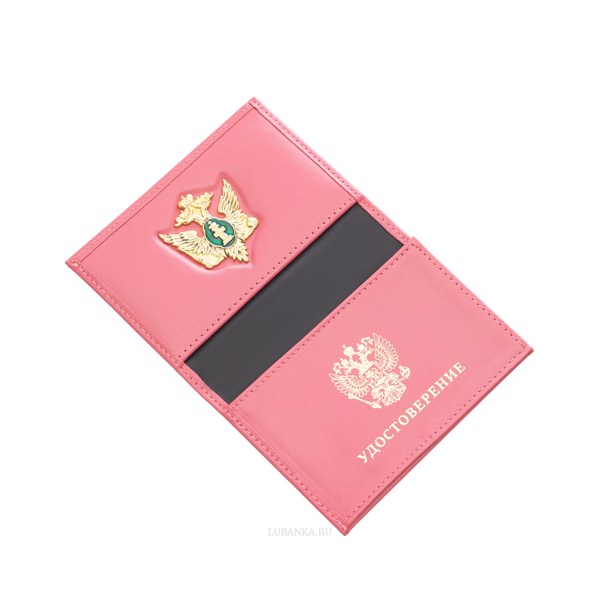 Обложка для автодокументов МинЮст с жетоном розовая