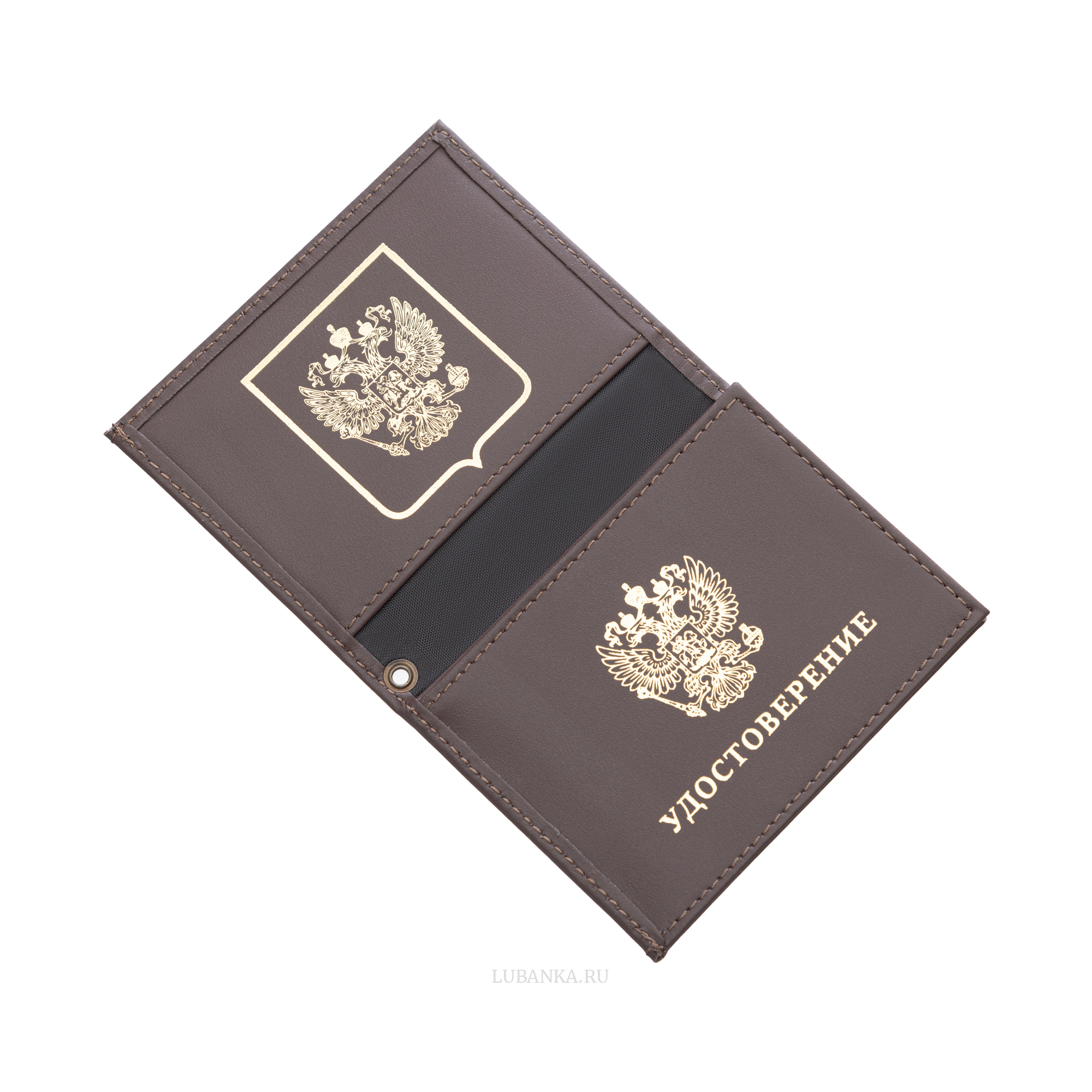Обложка для удостоверения Россия коричневая