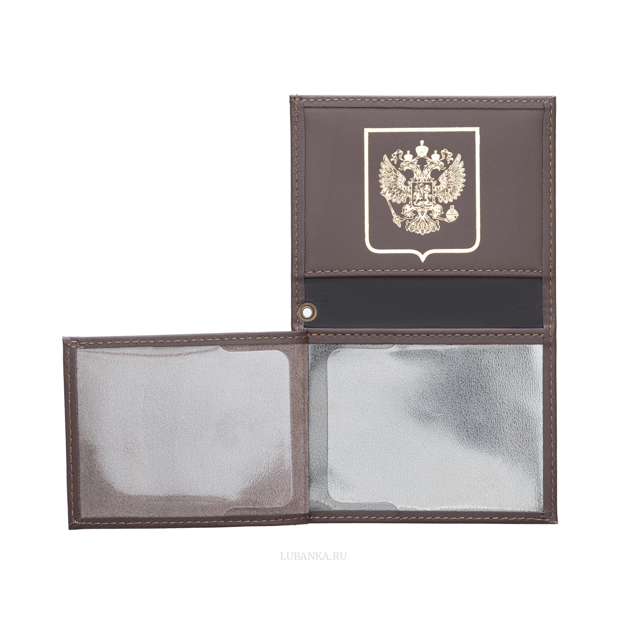 Обложка для удостоверения Россия коричневая