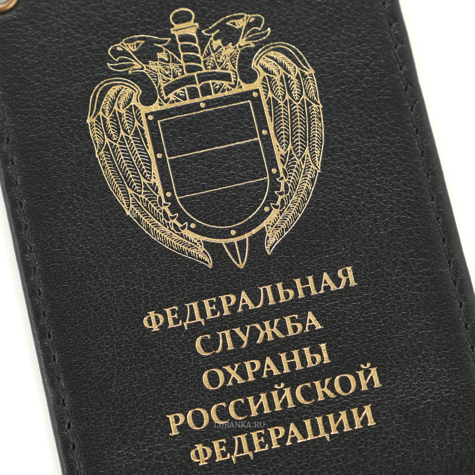 Картхолдер односторонний ФСО черный