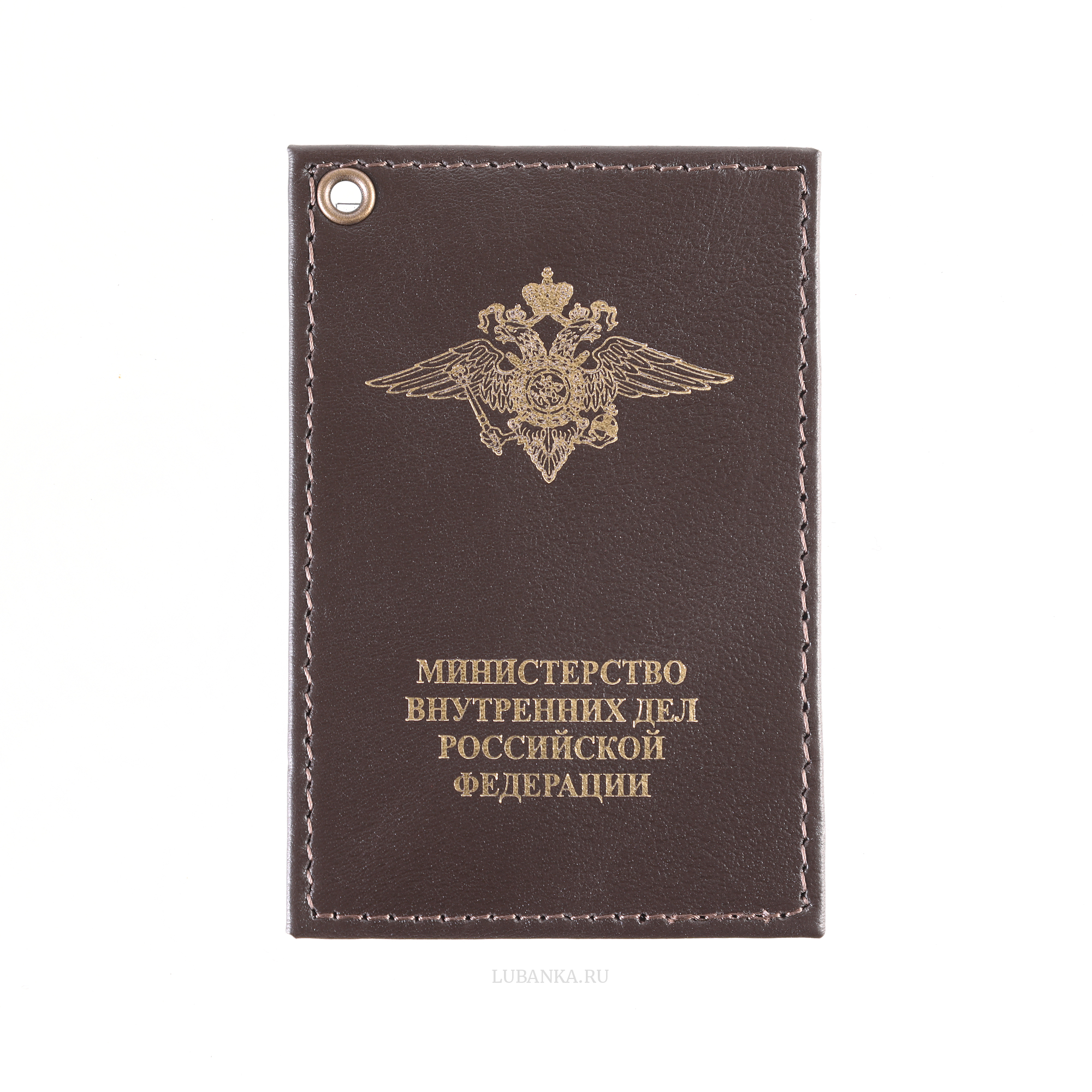Картхолдер односторонний МВД коричневый