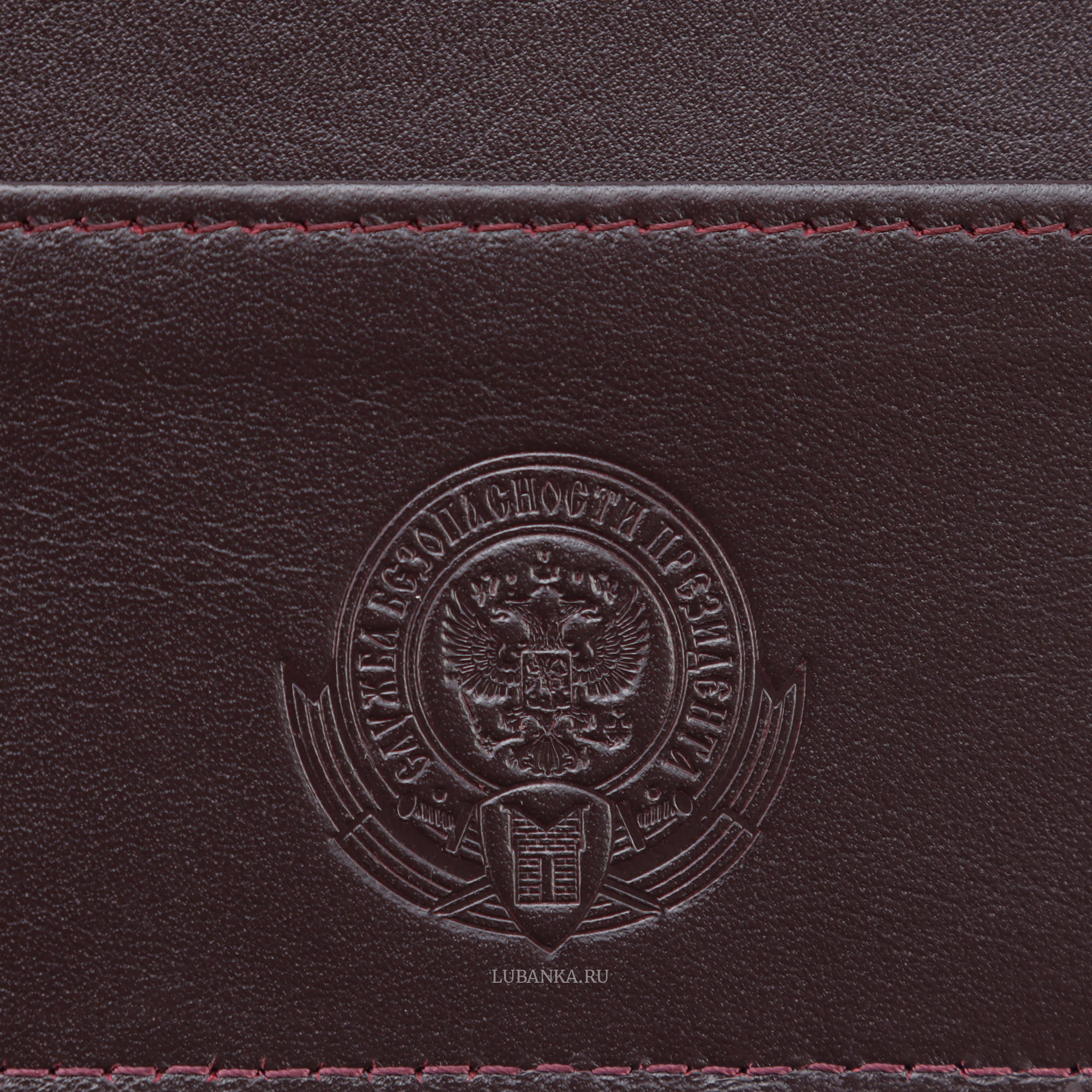 Картхолдер двухсторонний СБП бордовый