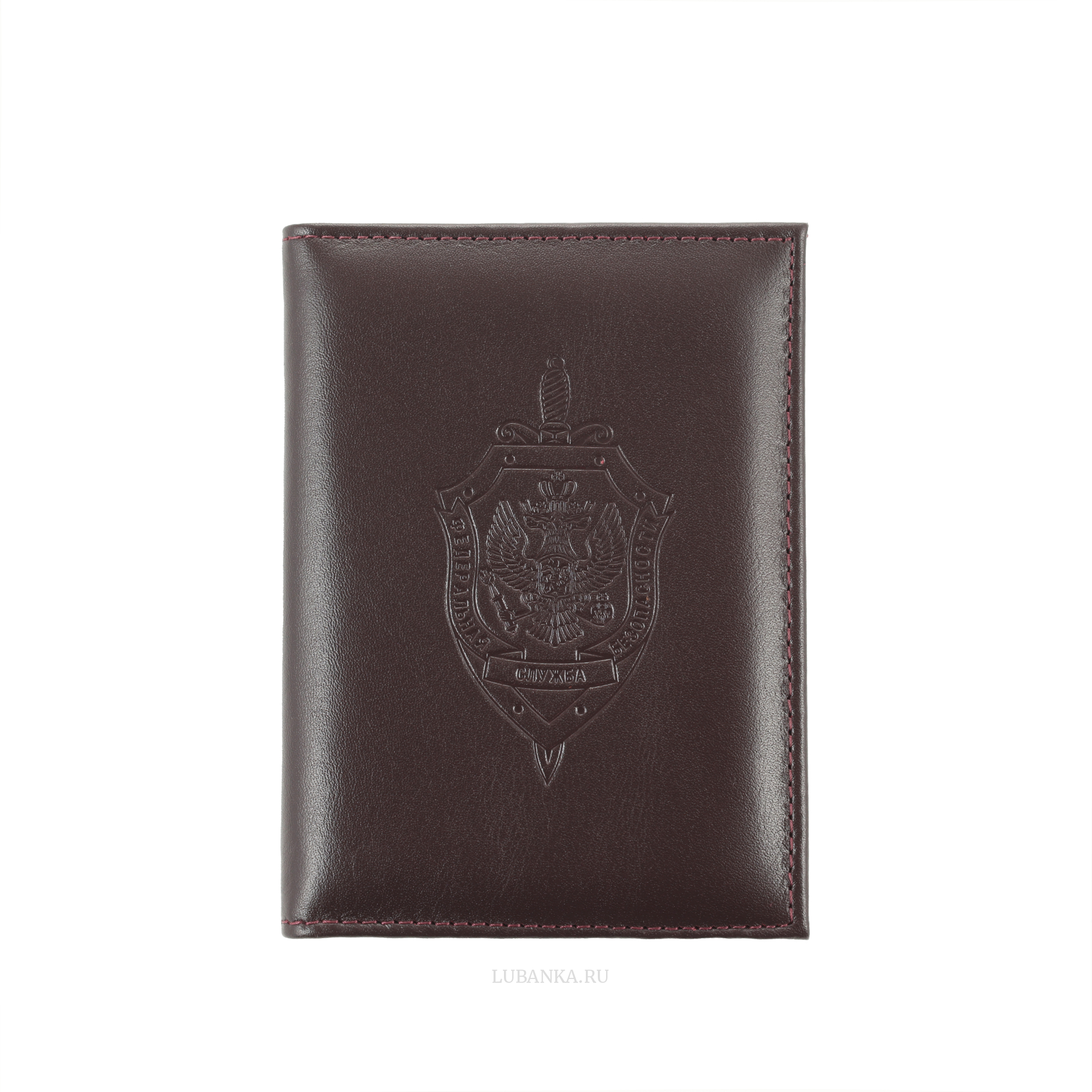Обложка для автодокументов ФСБ с картхолдером бордовая