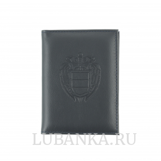 Обложка для автодокументов ФСО с картхолдером темно синяя