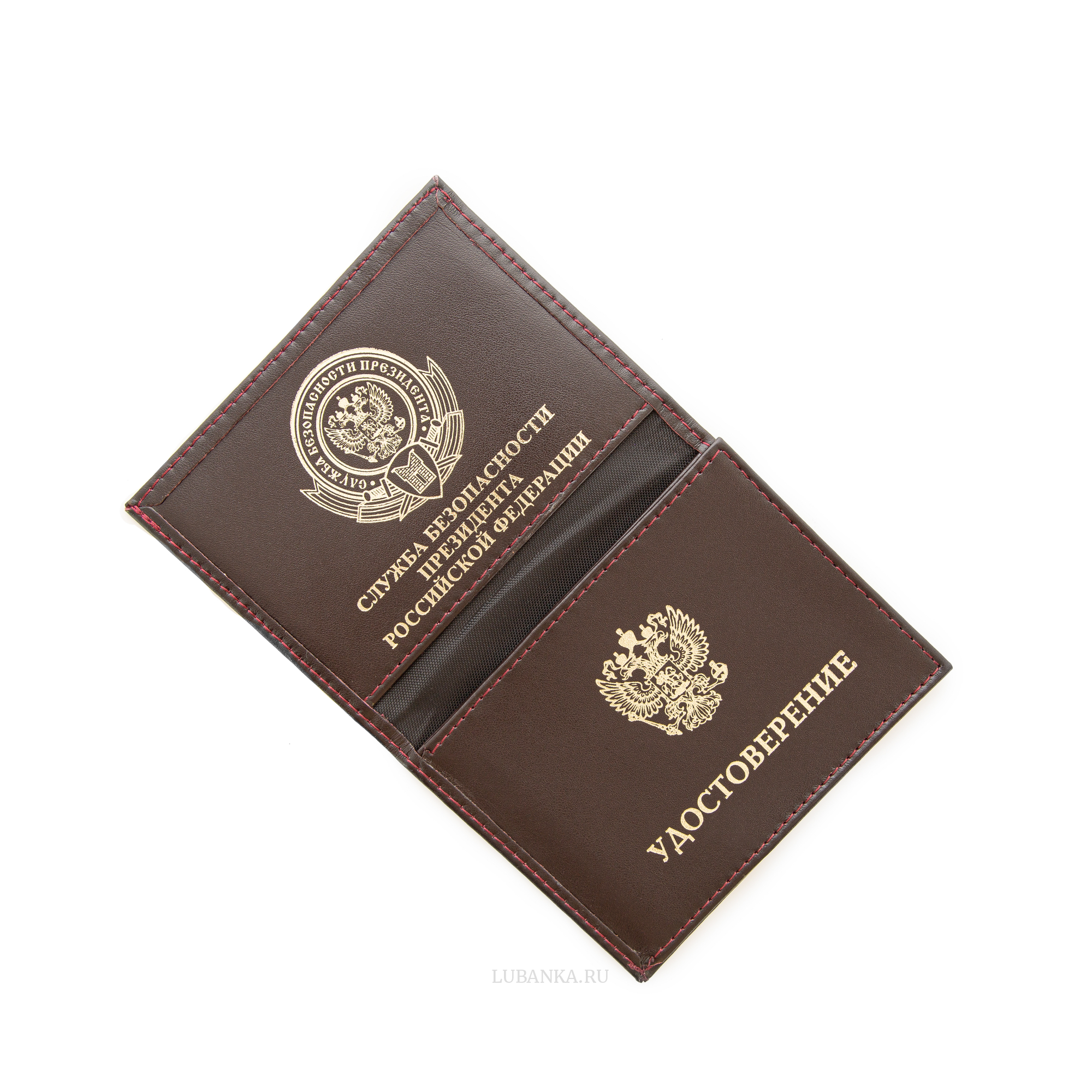 Обложка для удостоверения СБП бордовая
