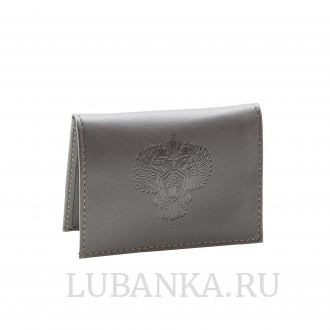 Обложка для удостоверения Прокуратура коричневая