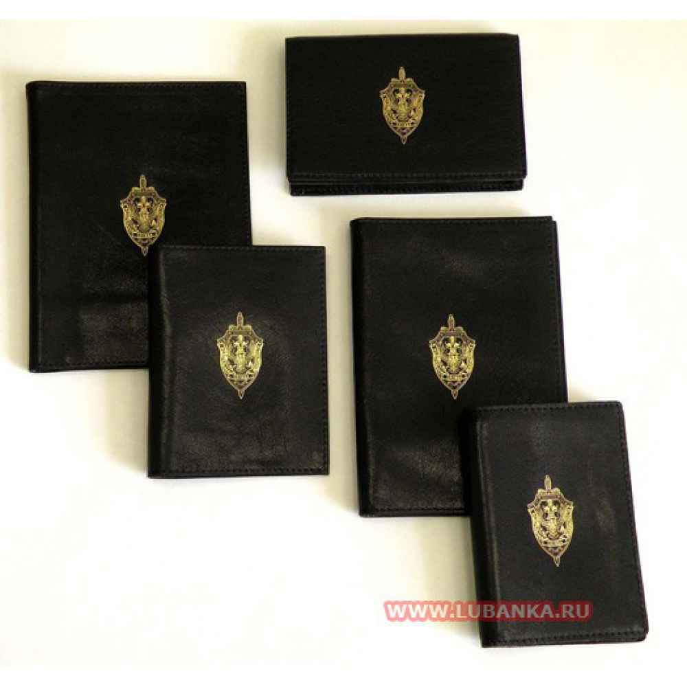 Набор «ФСБ» из 7 предметов