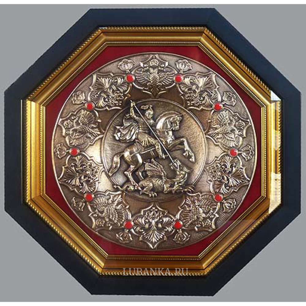 Плакетка «Герб Москвы»