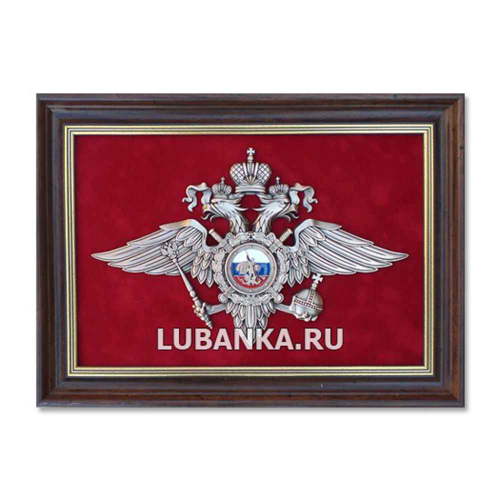 Плакетка «МВД», малая