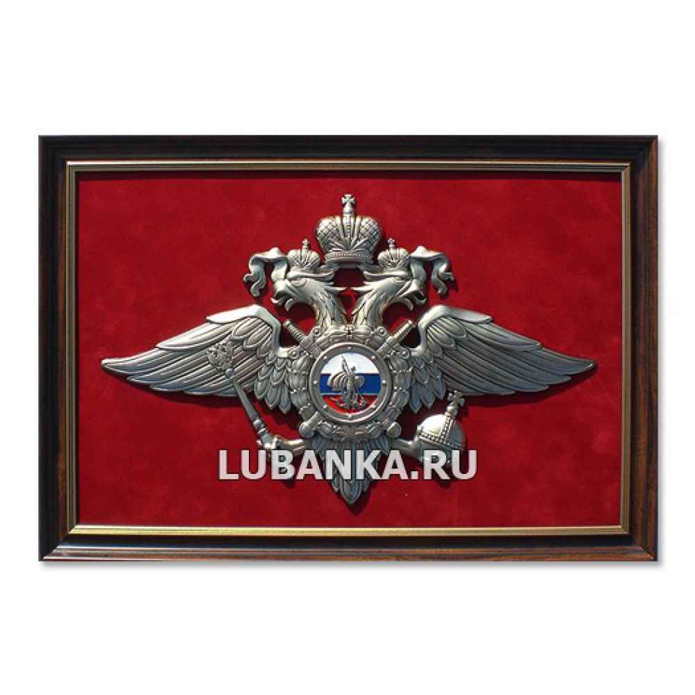 Плакетка «МВД», большая