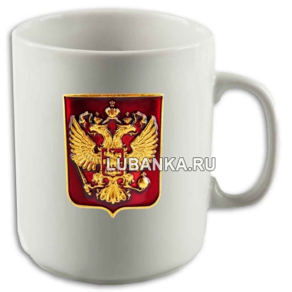 Кружка для чая «Официальный Приём-2»