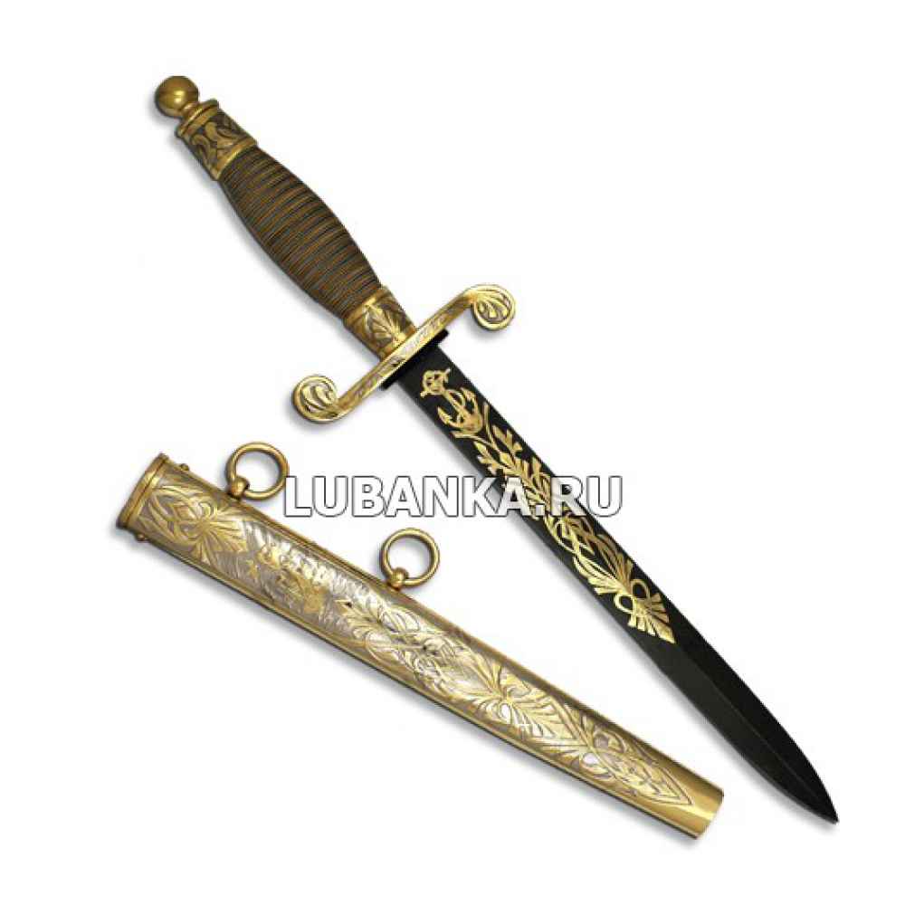 Кортик подарочный «Морской»