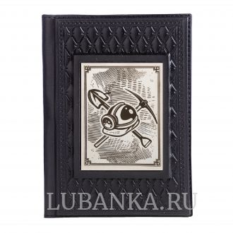 Обложка для паспорта «Шахтёру»