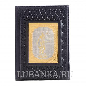 Обложка для паспорта «Юристу»