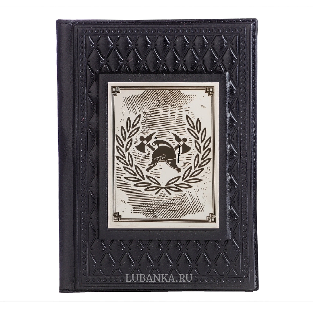 Обложка для паспорта «Пожарному»