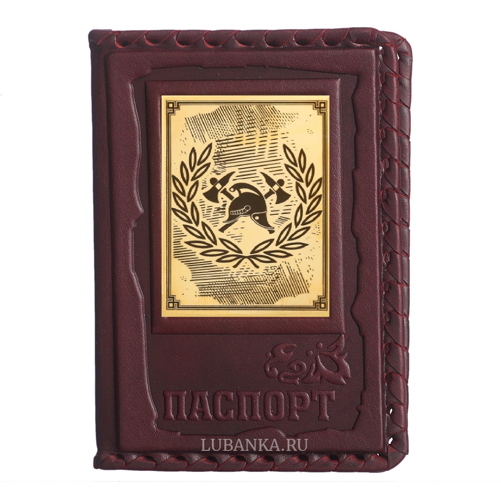 Обложка для паспорта «Пожарному»