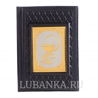 Обложка для паспорта «Медику»