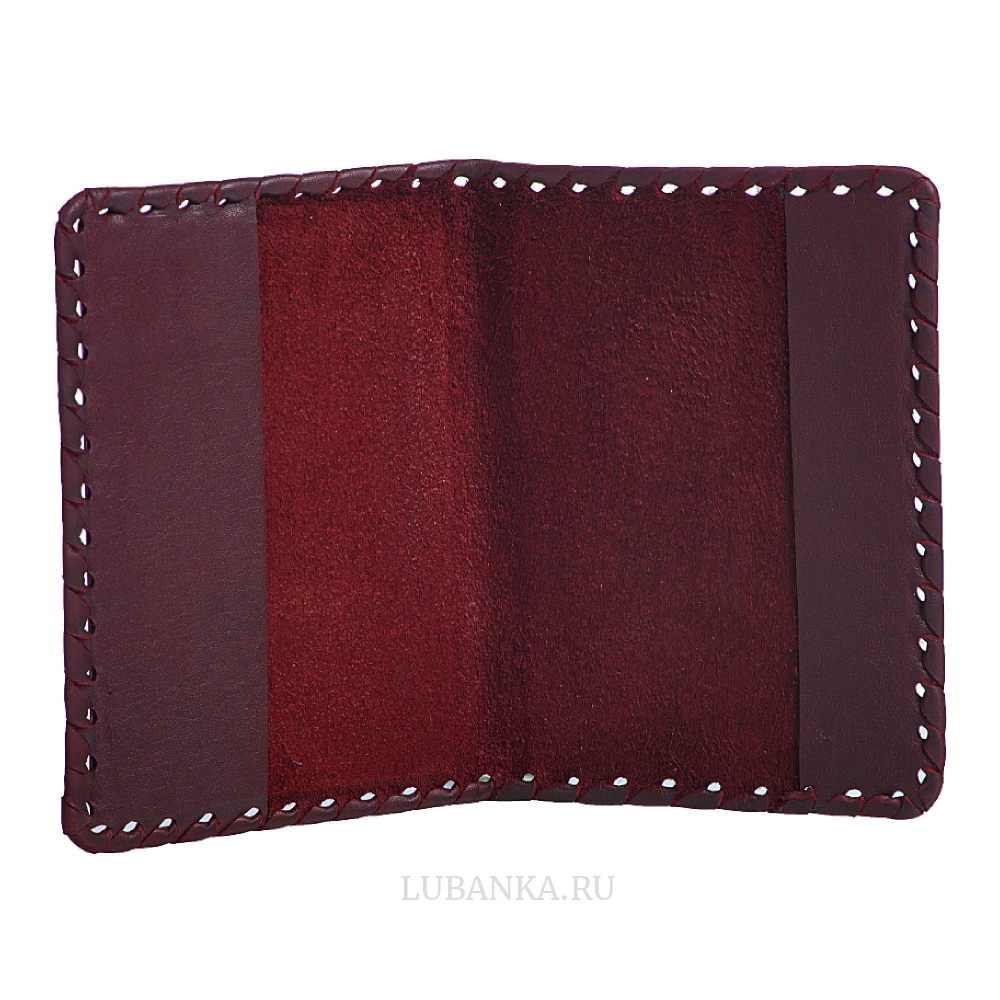 Обложка для паспорта «Учителю»