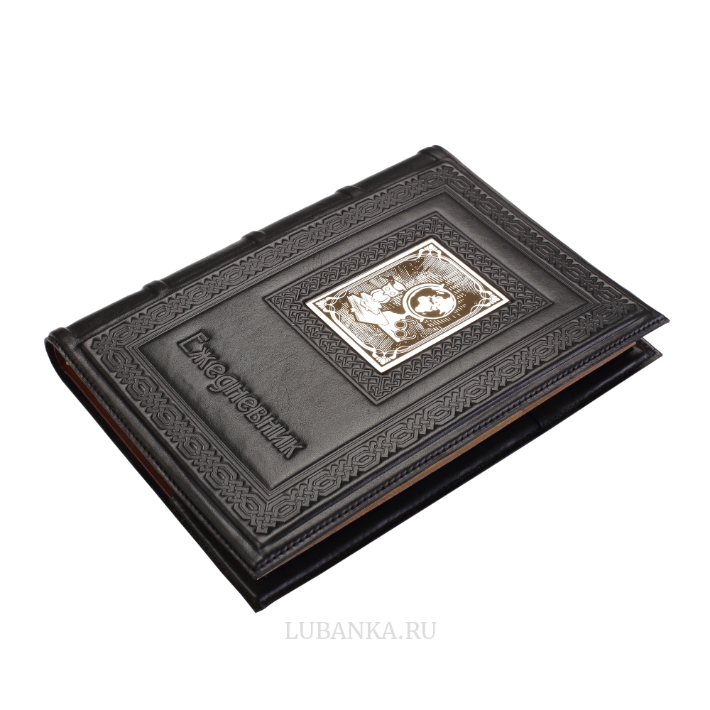 Ежедневник кожанный «Учителю»