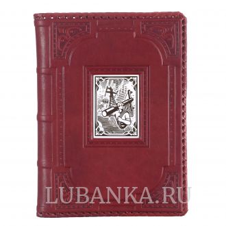 Ежедневник кожанный «Энергетику»