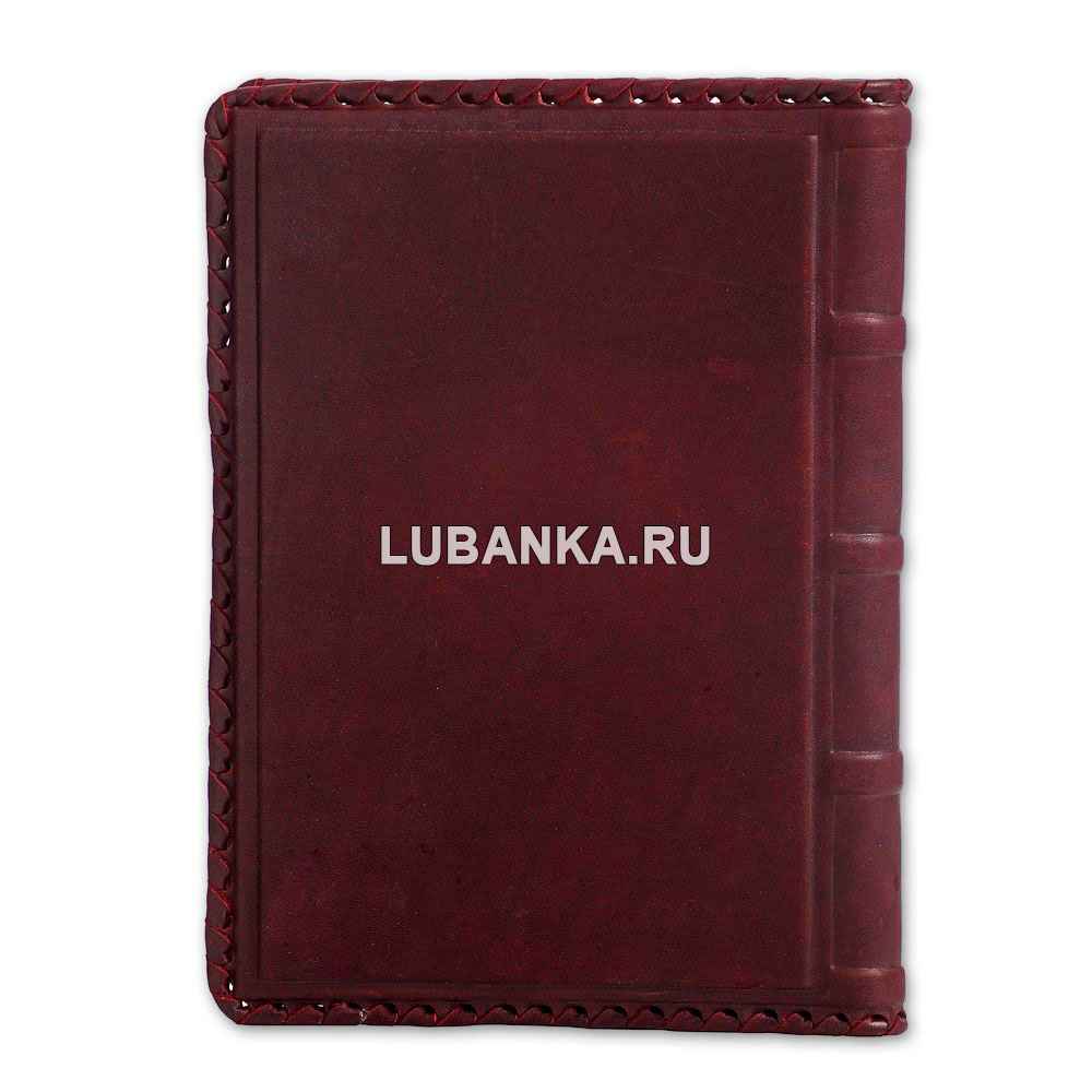 Ежедневник кожанный «Инженерные войска»