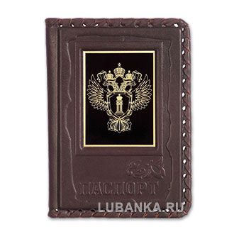 Обложка для паспорта «Прокуратура», бордовая