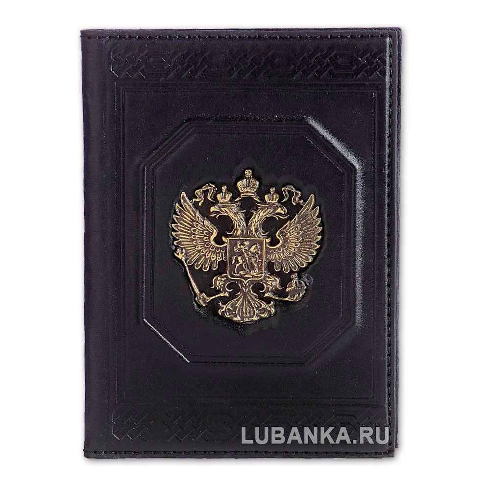 Обложка для паспорта «Государь»