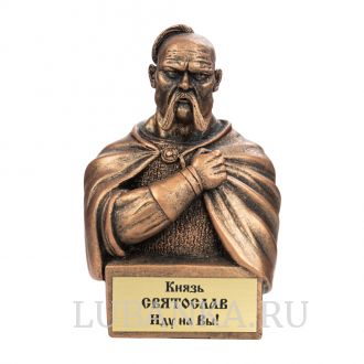Статуэтка для интерьера «Святослав-князь»