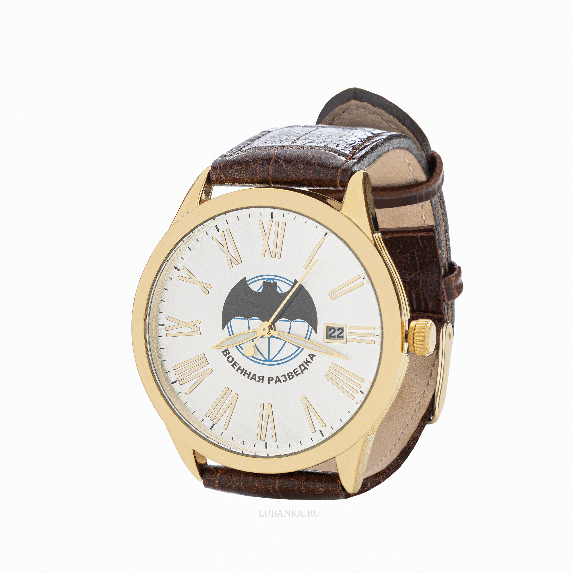 Часы наручные Военная Разведка