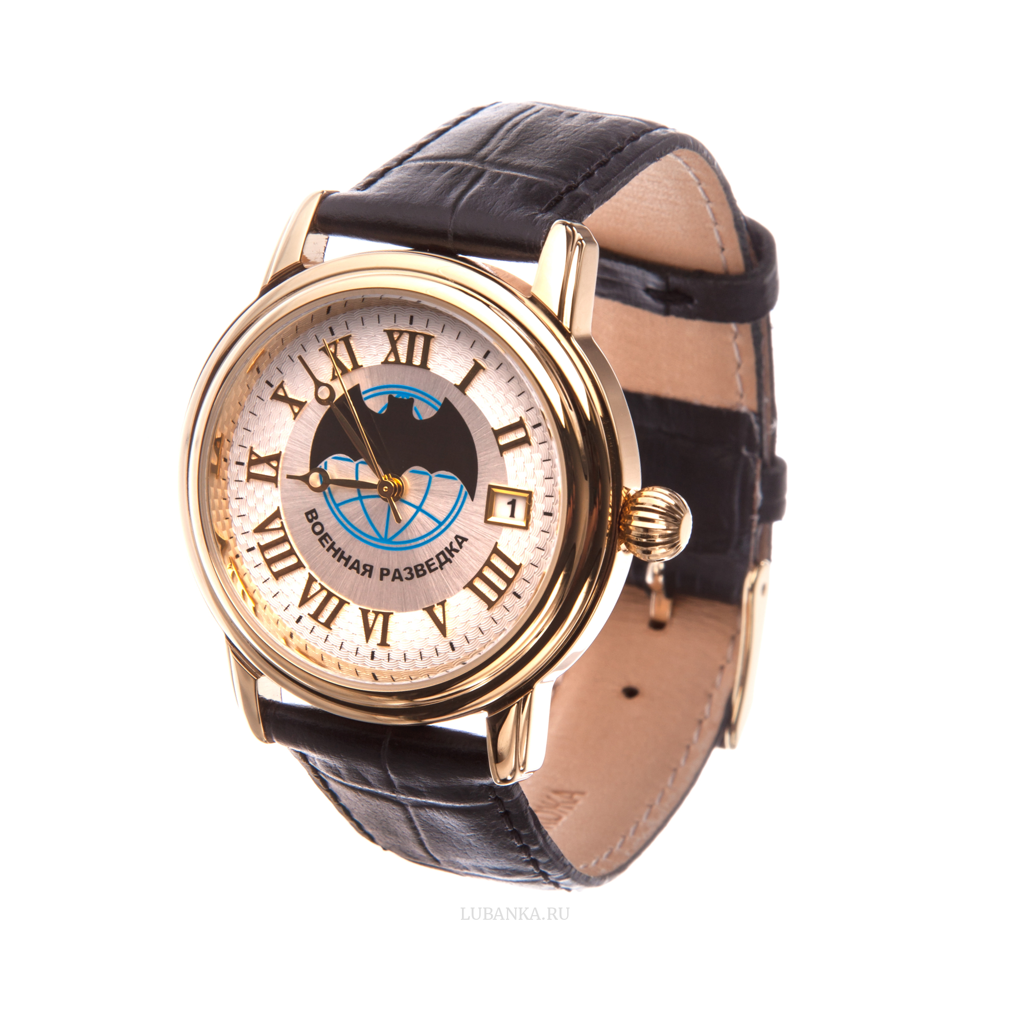 Часы наручные Военная Разведка