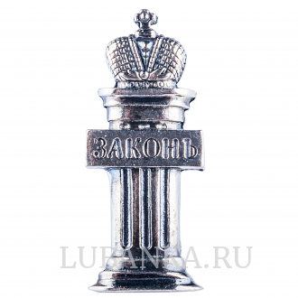 Значок Законъ серебро