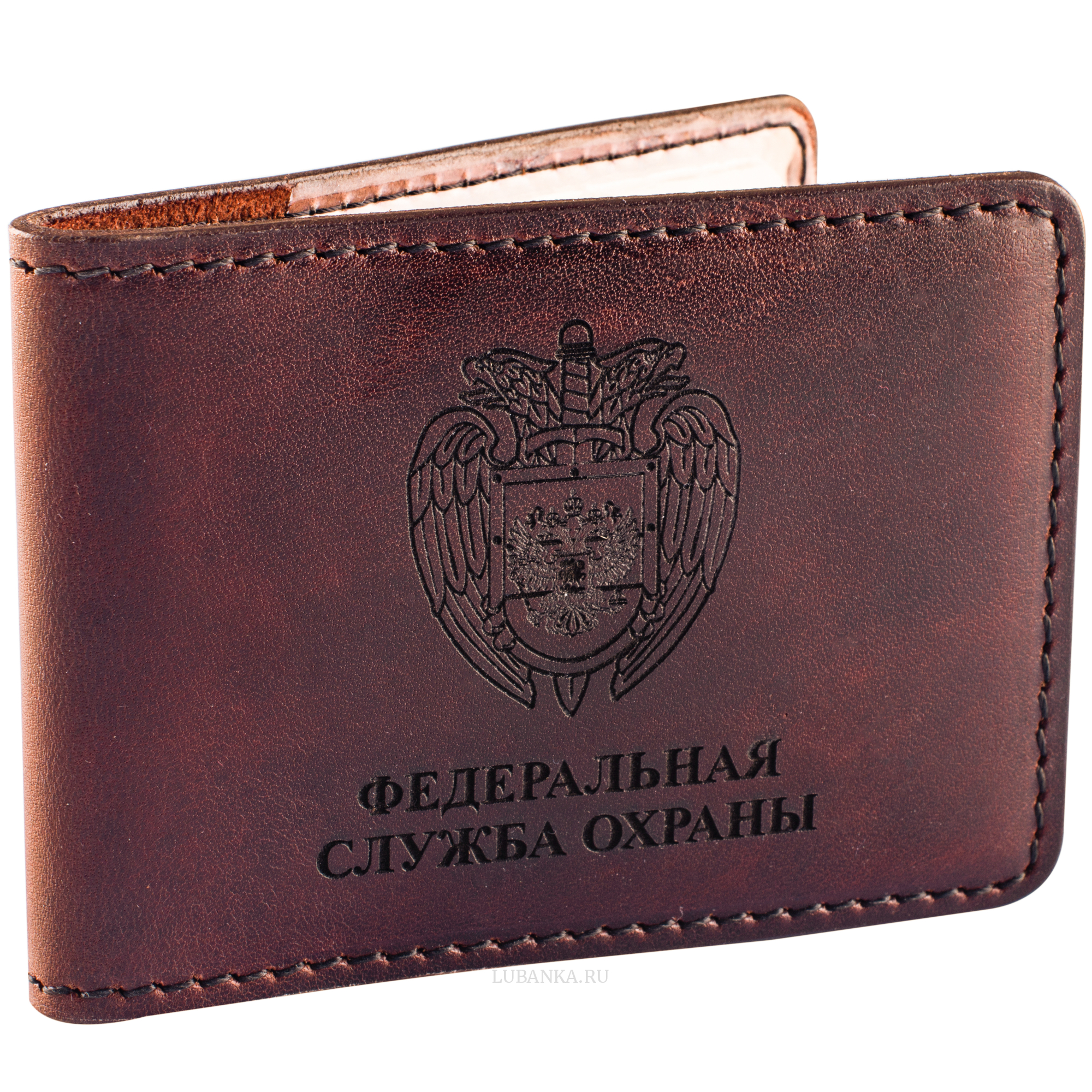 Обложка для удостоверения ФСО коричневая