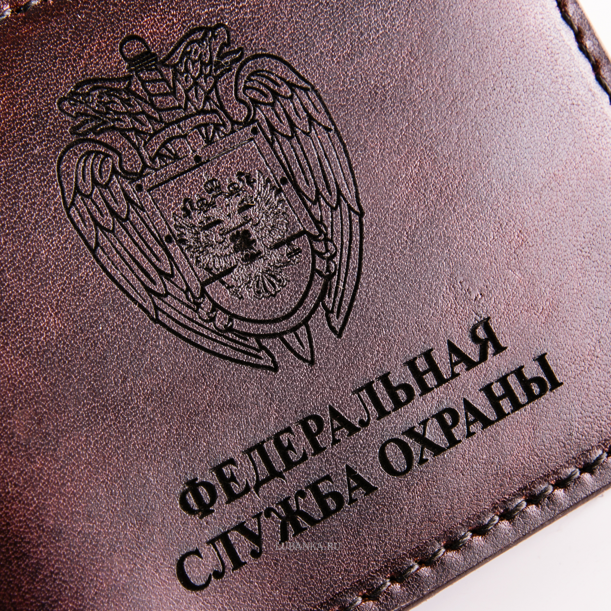 Обложка для удостоверения ФСО коричневая