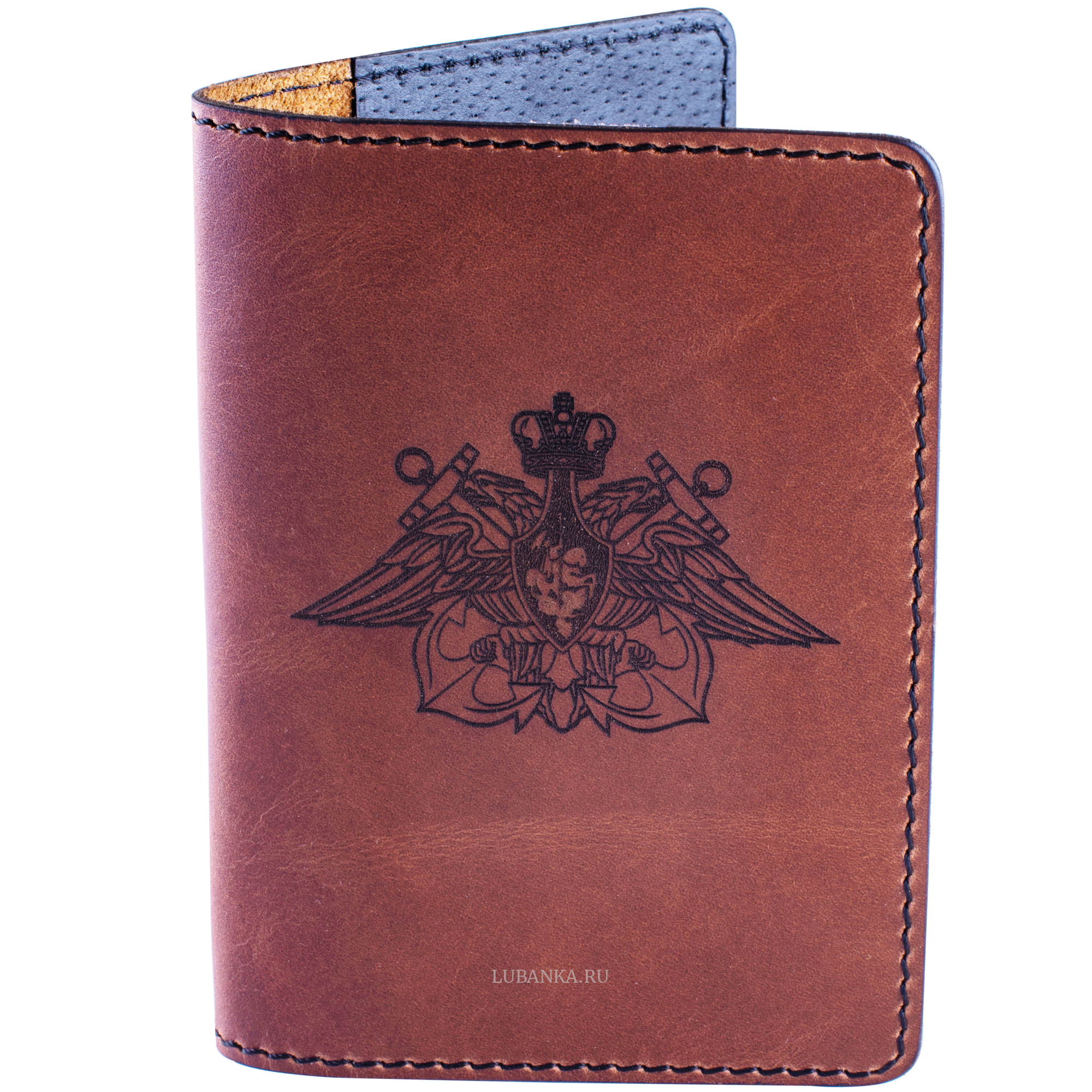 Обложка для паспорта ВМФ коричневая