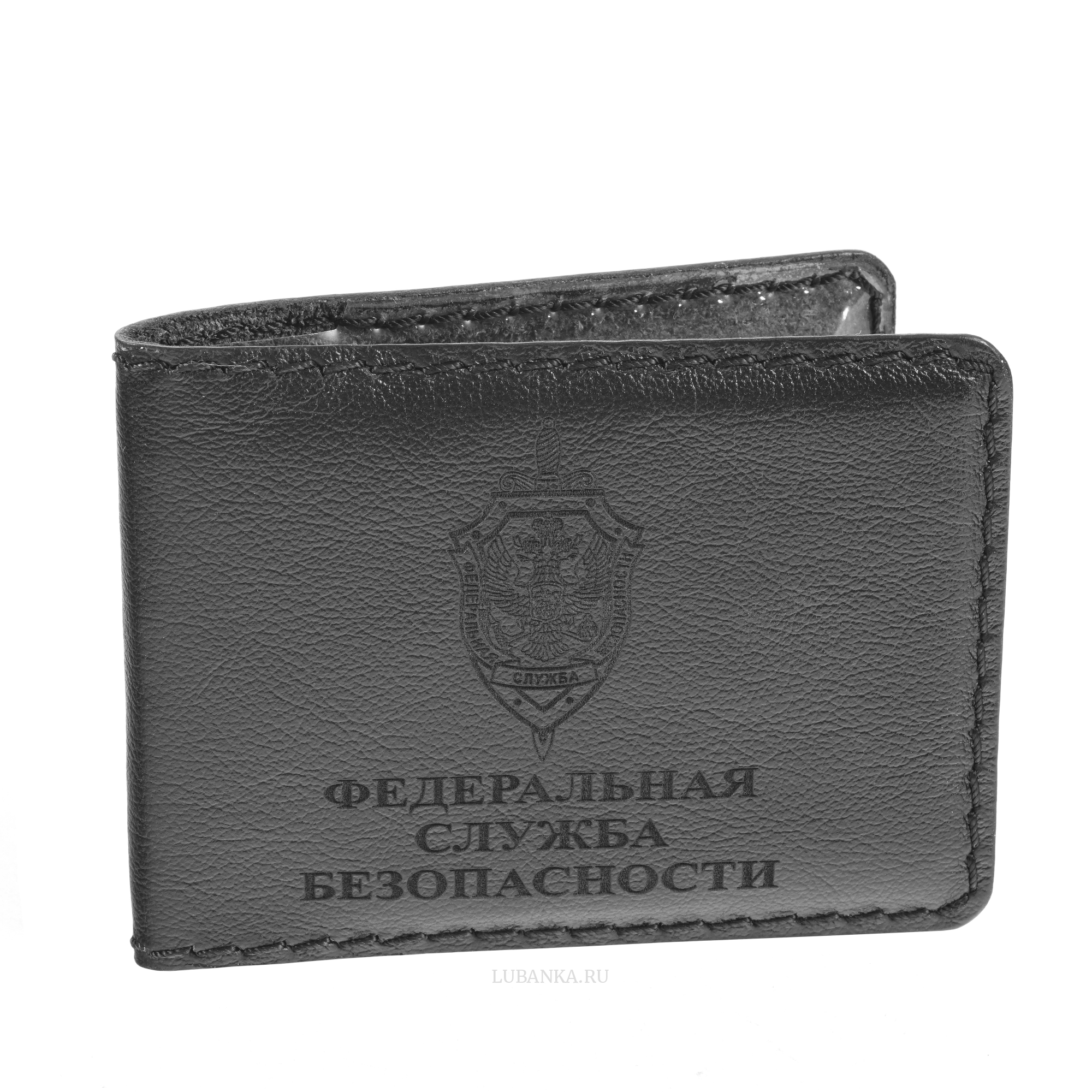 Обложка для удостоверения ФСБ черная