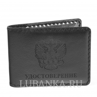 Обложка для удостоверения Герб России черная