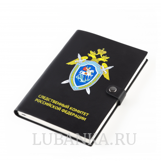 Ежедневник СКР мягкая обложка черный