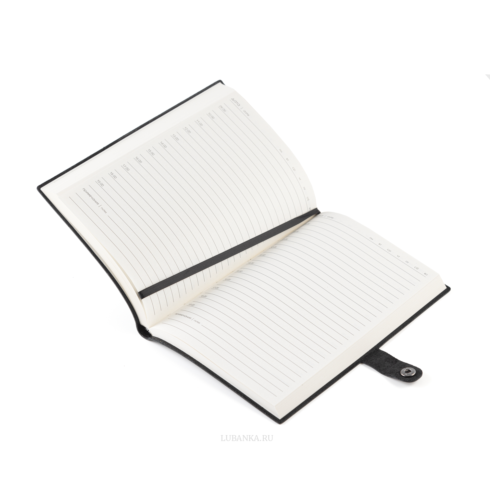 Ежедневник ФСБ мягкая обложка черный