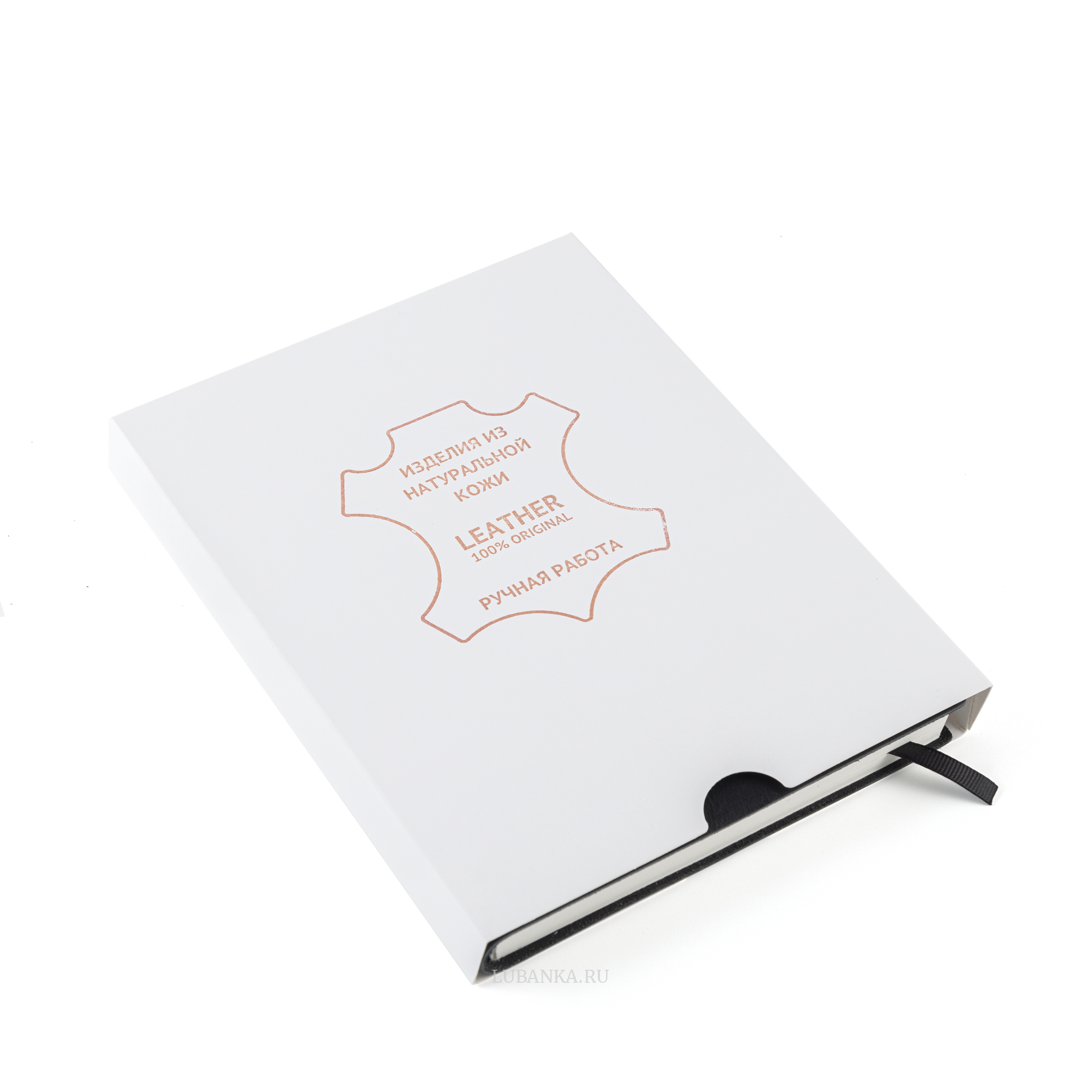 Ежедневник ВДВ мягкая обложка черный