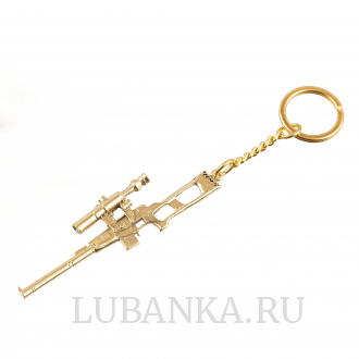 Брелок для ключей Снайперская винтовка