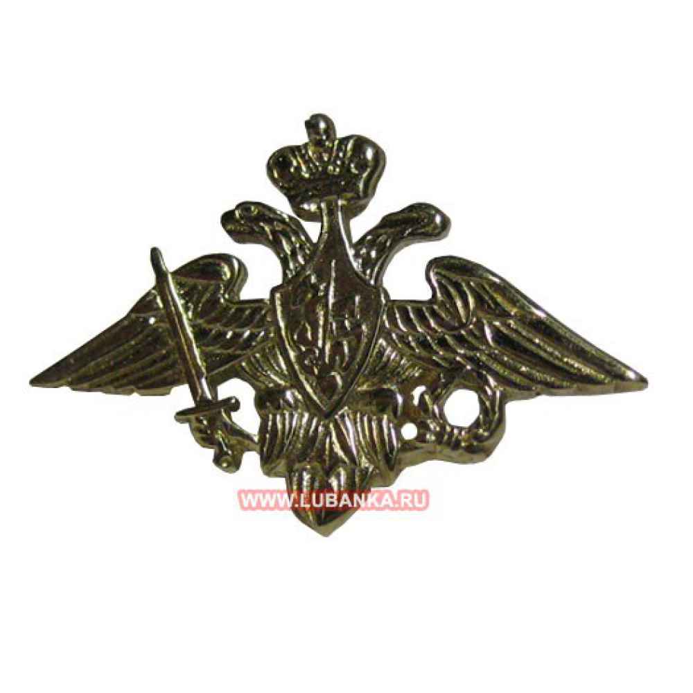 Значок «Министерство Обороны»