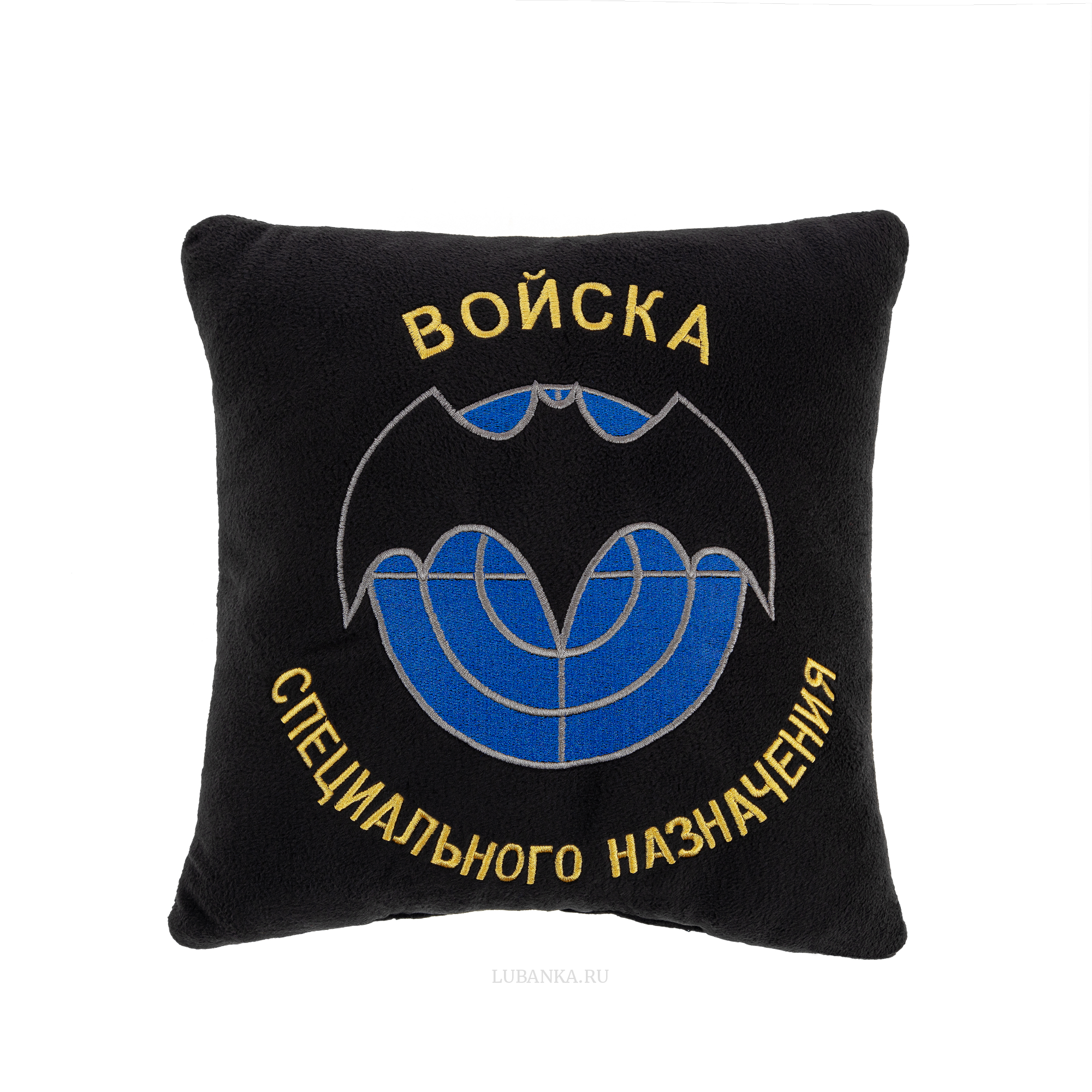 Декоративная подушка Войска Специального Назначения