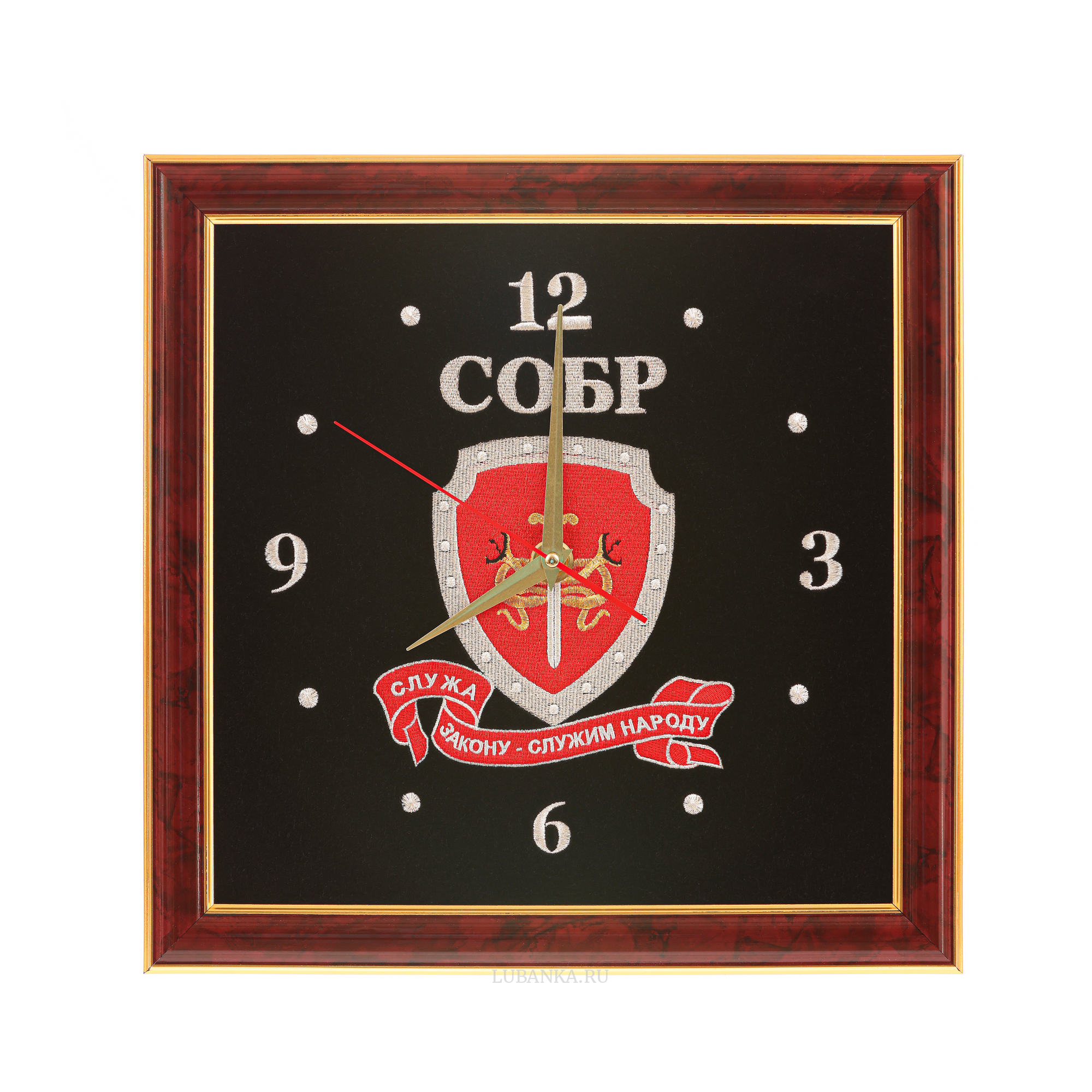 Часы настенные СОБР