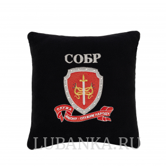 Декоративная подушка СОБР
