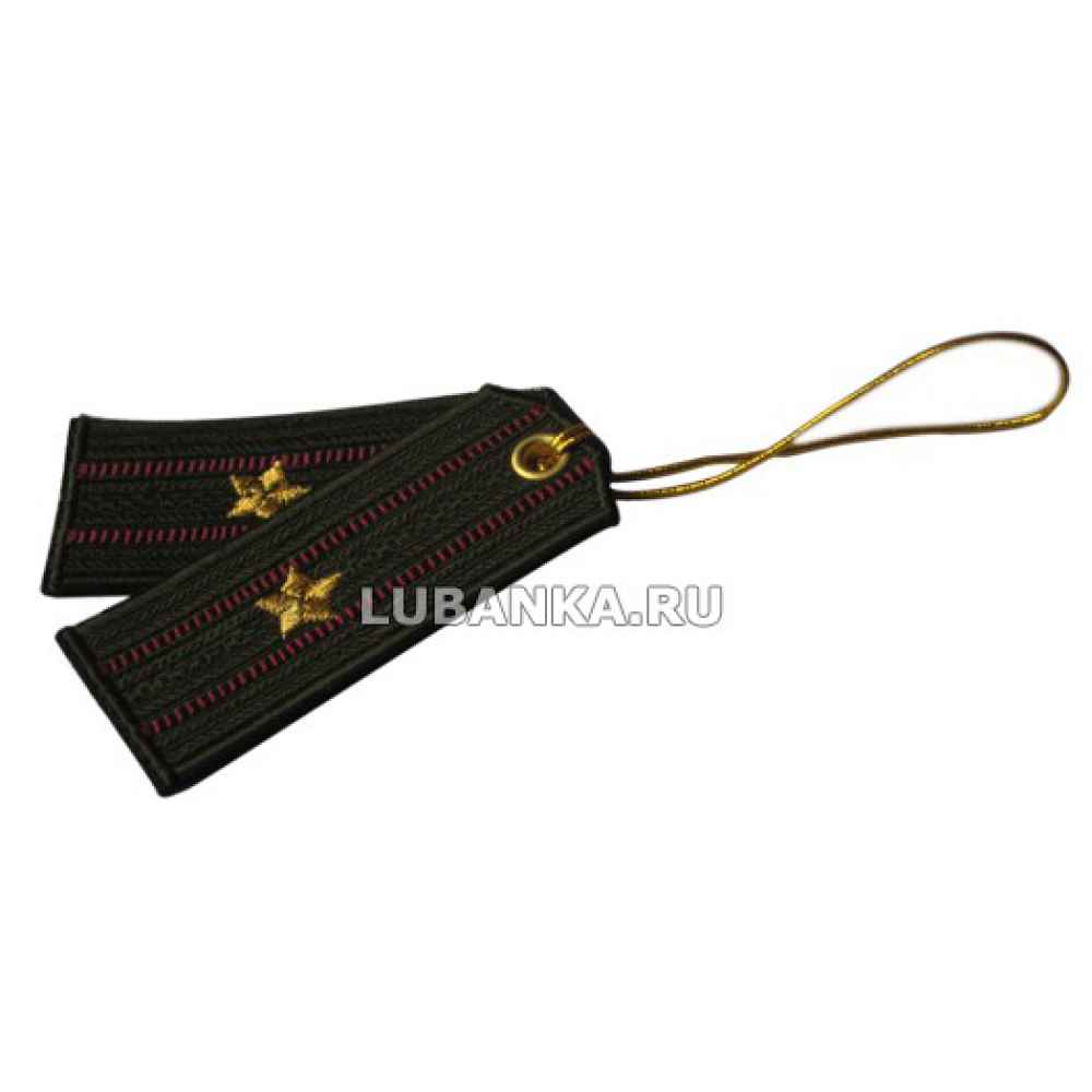 Брелок вышитый «Погон майора», внутренние войска